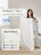 MINISO disposable bath towel towels, bed sheets, quilt covers, toilet mats, hotel bedding, four-piece set