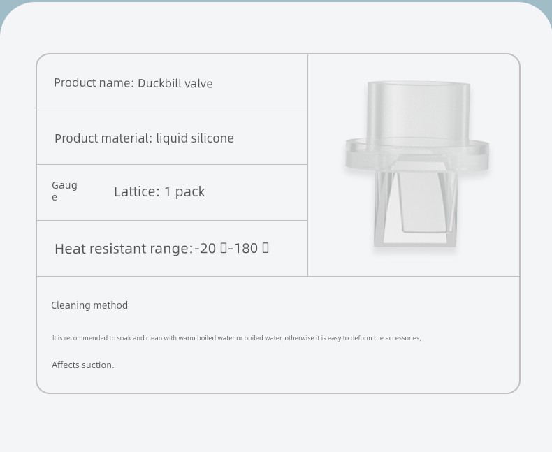 YOUHA Electric Breast Pump Fittings Protection Mat/8001/8004/8105 Massage Silicone Diaphragm Duckbill Valve — 2
