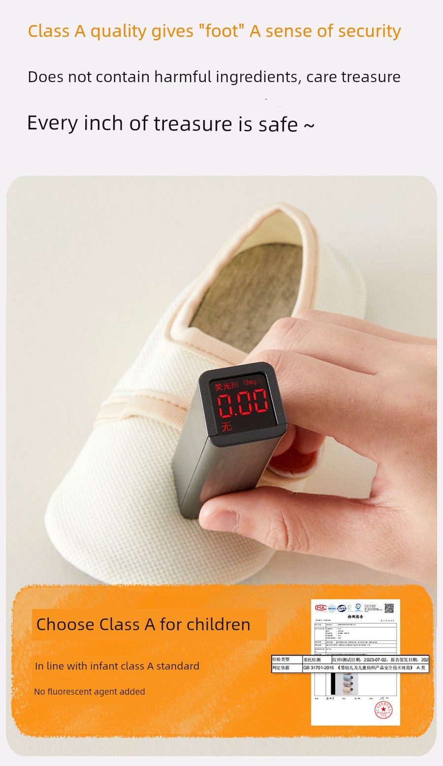 Fall and Winter Infant Indoor Non Slip Thickened Floor Shoes — 8