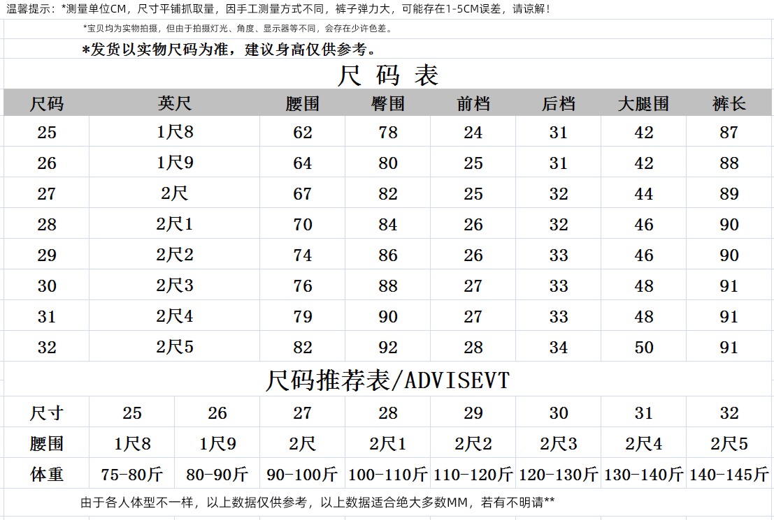 hole Microla spring and autumn High waist Nine points Straight cylinder Jeans