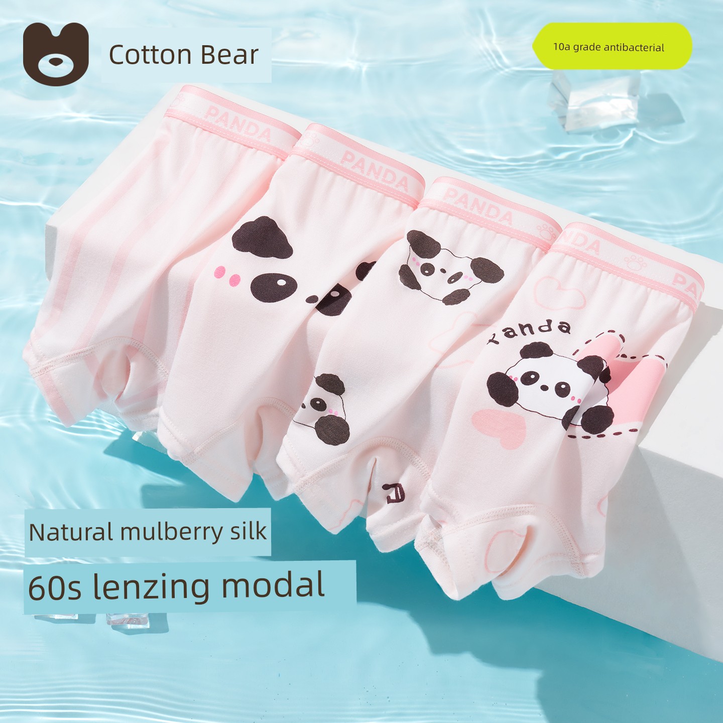 Girls' Underwear, Kidsren's Modal Boxer Shorts, Medium and Large Kidsren's Underwear, Baby Girls' Boxer Briefs, Summer Thin Style — 1