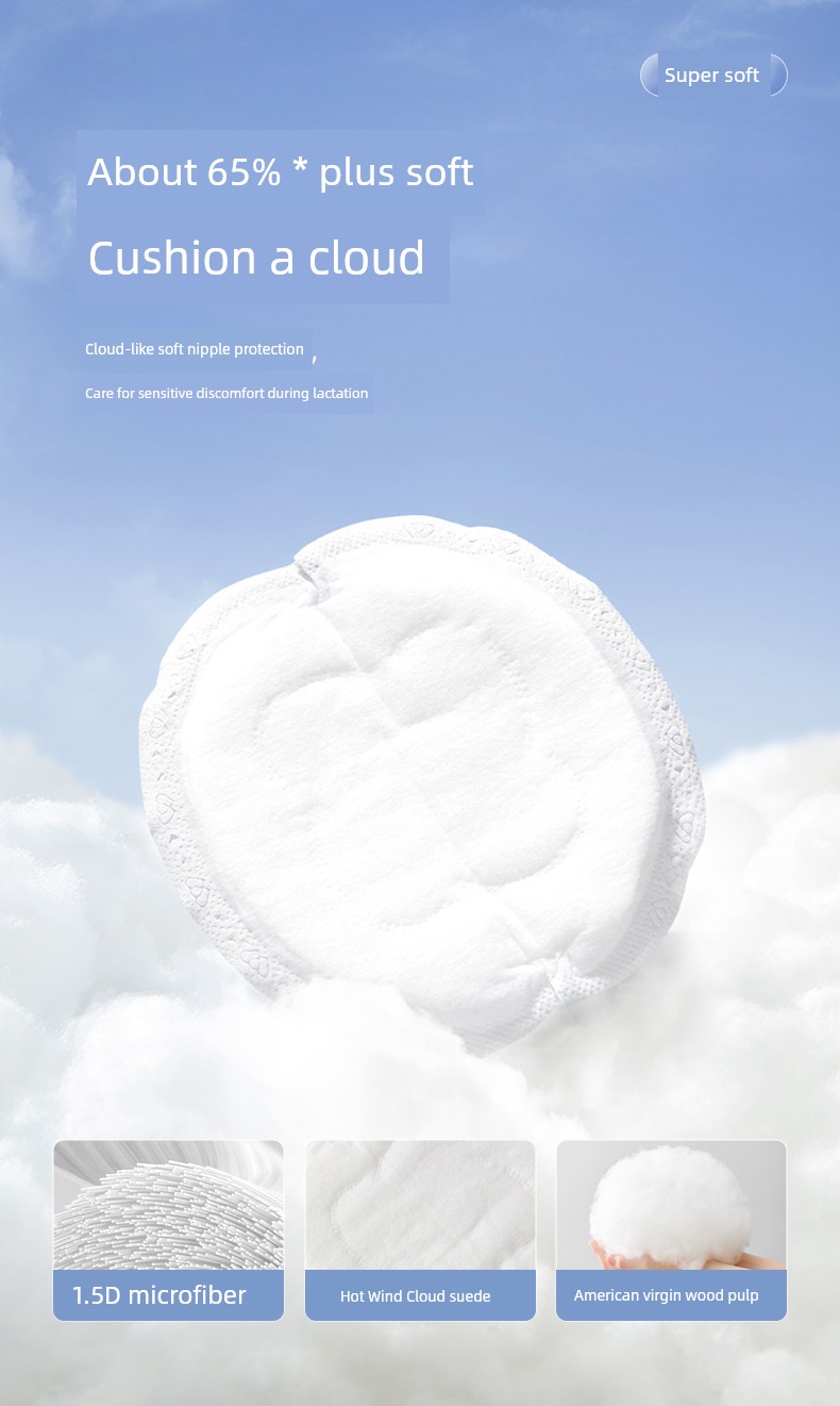 October Crystal Disposable Breast Pads, Ultra-Thin Winter Breast Pads, Postpartum Anti-Leakage Pads, 100 Pieces — 11