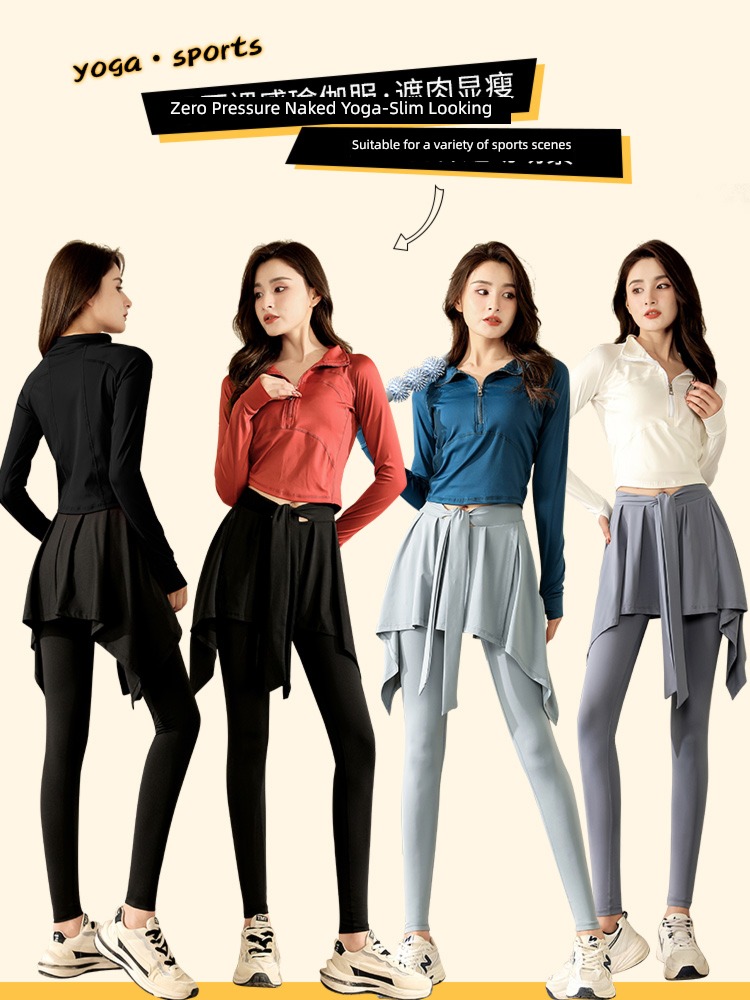 run motion autumn major Quick drying train Culotte