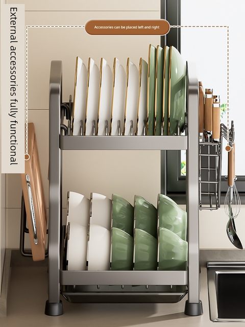 Kitchen storage rack, dish storage rack, household multi-function bowl rack, chopstick box, cupboard, narrow small bowl and dish drain rack