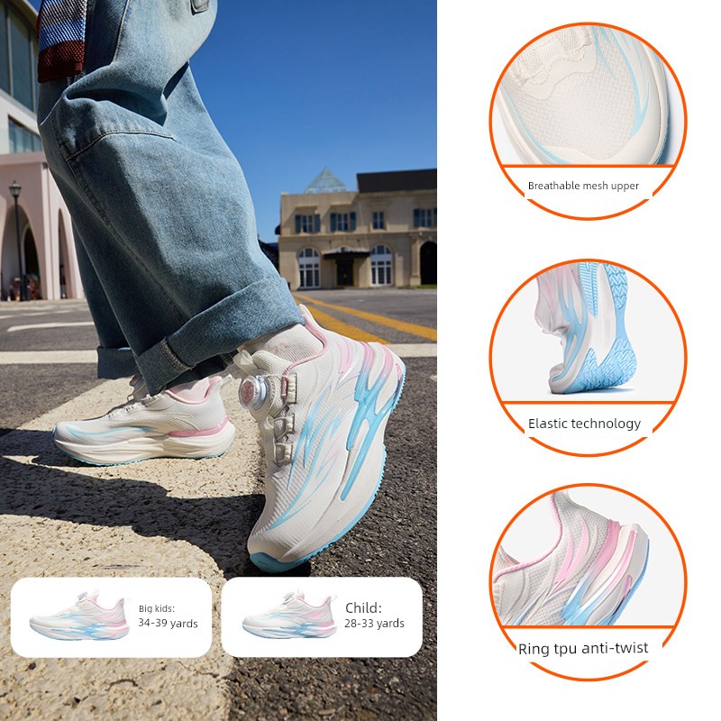 【Add to Cart! Deposit Due on the 15Th】Red Flame | Anta Children's Sports Shoes, Running Shoes, Trendy Shoes, Campus Running Shoes — 5