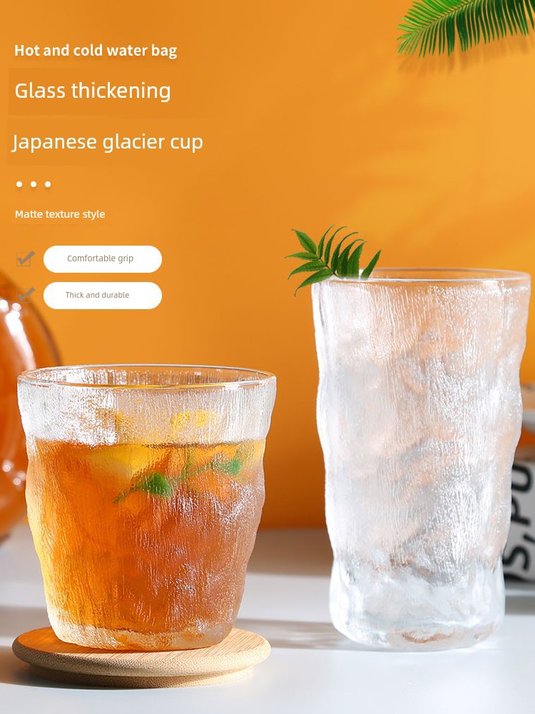 Glacier Pattern Glass Cup Water Cup Female Summer Beer Steins For Home Milk and Tea Cups Male Ins Style Drink Coffee Cup