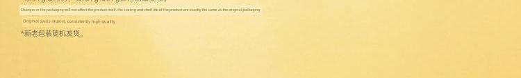 【U First Repurchase】Medela Maternity Products: Lanolin Cream, Breast Milk Storage Bags, Anti-Overflow Breast Pads, Breast Shields — 18