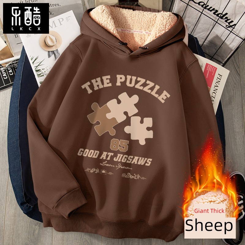 Pounds Cap Thick and solid easy 250 Jin Cotton Sweater