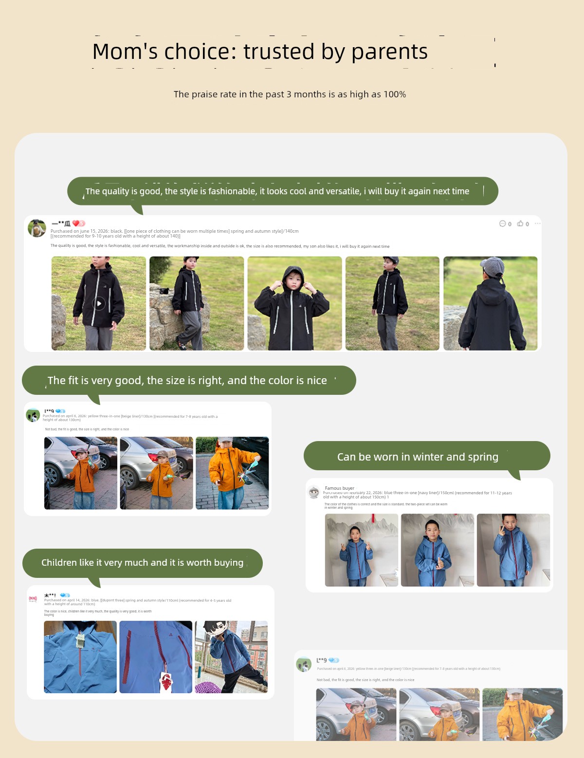 [Honeycomb Shield] Zhen Youfan Children's Clothing Boys' Autumn Three-In-One Faux Leather Jacket New Autumn Style for Older Children — 4