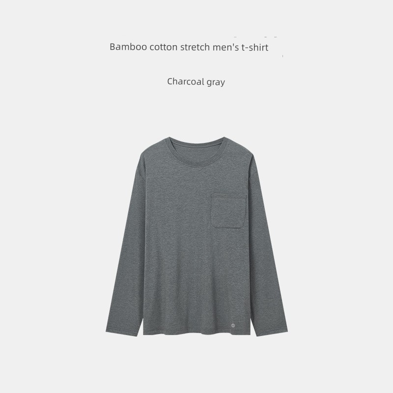 Nest Designs Bamboo Fiber Spring and Autumn T-Shirt — 1