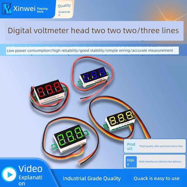 Digital voltmeter head 0.28 inch/0.36 inch 30V/100V digital tube micro digital display two two/three wire