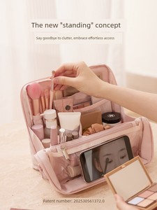 Cosmetic Bag Standing Women Portable Large Capacity for Going out 2025 New High end Multi-Functional Brush Travel Storg