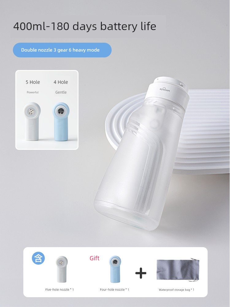 Umimile Female Private Parts Electric Flusher Maternal Confinement Wash Perineum Cleaning Device Postpartum Ass Wash — 4