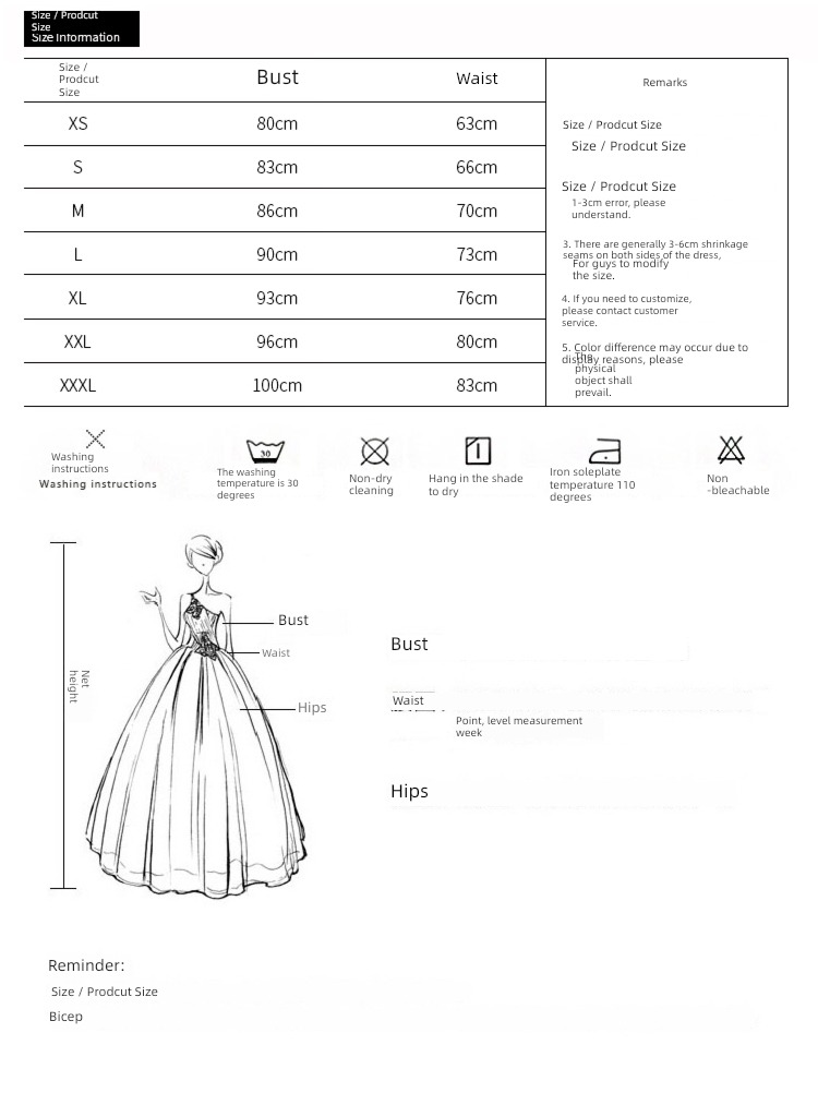 jacquard weave puff sleeve birthday party improvement Evening dress
