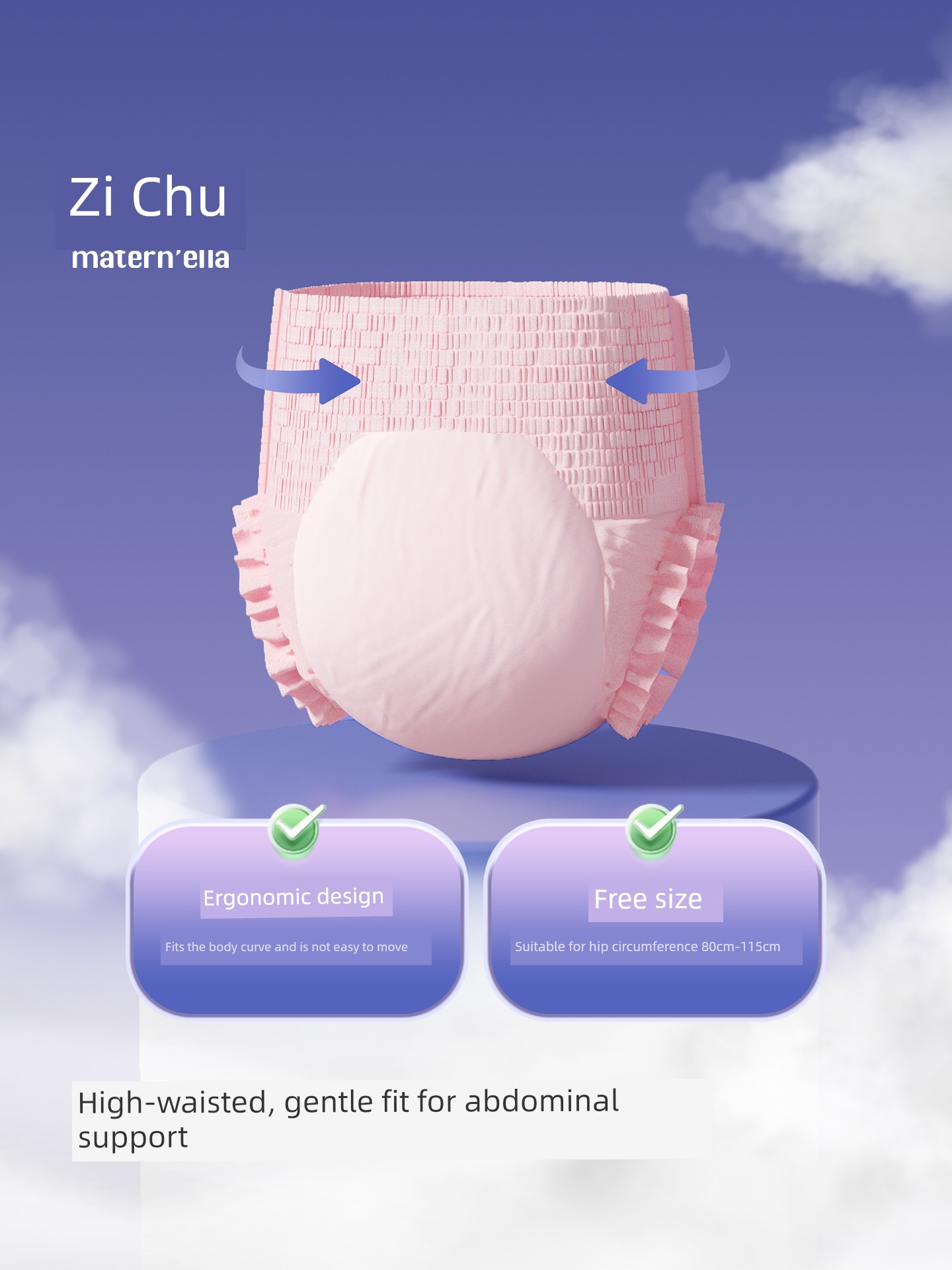 Zichu an Sleep Pants for Women, Leak-Proof Sanitary Napkin Pants for Menstrual Use, Postpartum Safety Pants, Pull-Up Sanitary Pants — 5