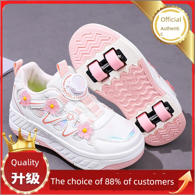 Girls' White Four-Wheel Invisible Children's Mesh Breathable Roller Shoes Princess Skates for Older Kids — 4