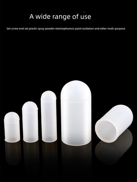High temperature resistant silicone screw protective sleeve thread anti-collision tube sleeve spray paint sand paint electroplating electrophoresis rubber dust cap
