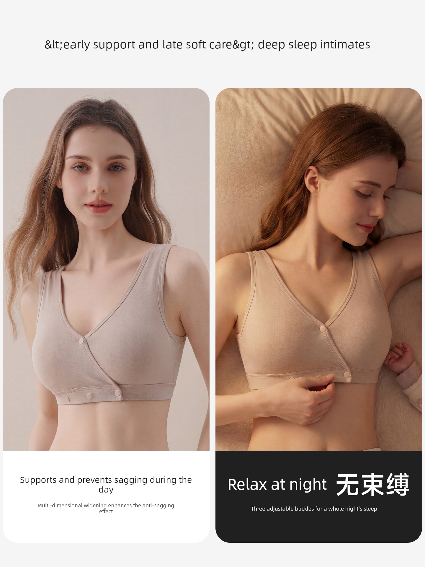 [C-G Large Size Large Bust] Nursing Bra with Large Cups to Prevent Sagging, Specially Designed for Postpartum Breastfeeding, Thin Summer Style Bra — 4