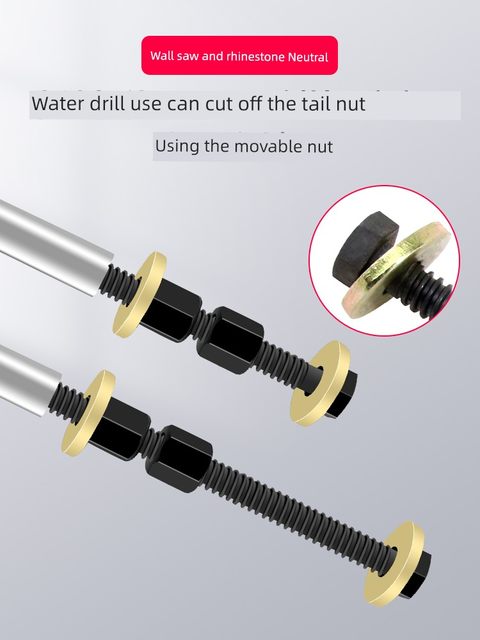 Self-locking through wall screw wall saw water drilling rig universal red brick hollow drill fixed lengthened repetitive expansion bolt semi-automatic