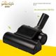 Vacuum cleaner accessories Vacuum cleaner wind-moving ground brush mite removal suction head twin-turbo brush vibrating ground brush accessories floor brush head
