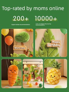 First Birthday Decoration Scene Setup for Kids, Children, Family Living Room Version, Simple Forest-Themed Balloons and 
