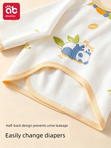Semi-Back Clothing Newborn Baby Clothes Newborn Class a Pure Cotton Autumn and Winter Stomacher Spring & Fall Size 52 Ba