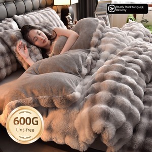 High-End Rabbit Fur Four-Piece Set, Milk Velvet Bed Sheet, Thickened Double-Sided Coral Velvet, Autumn and Winter Bed Sh