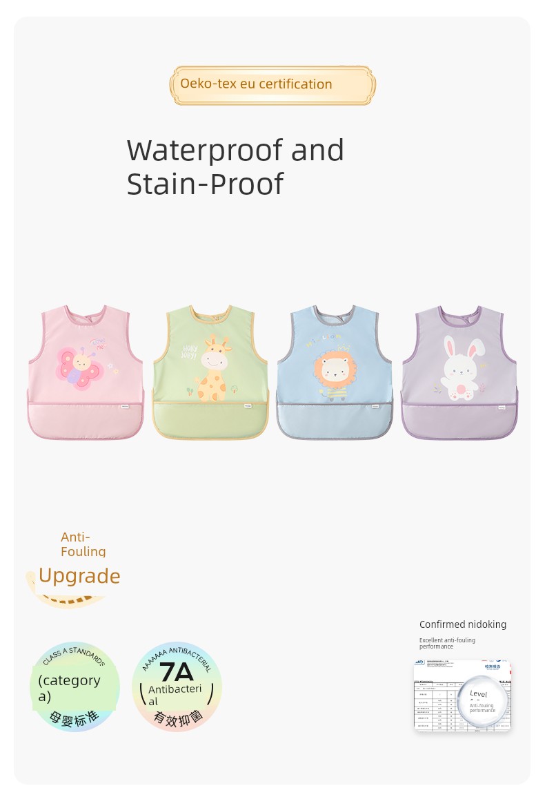 Niduoxiong Fall and Winter Eating Complementary Food Bib Children Overclothes — 5