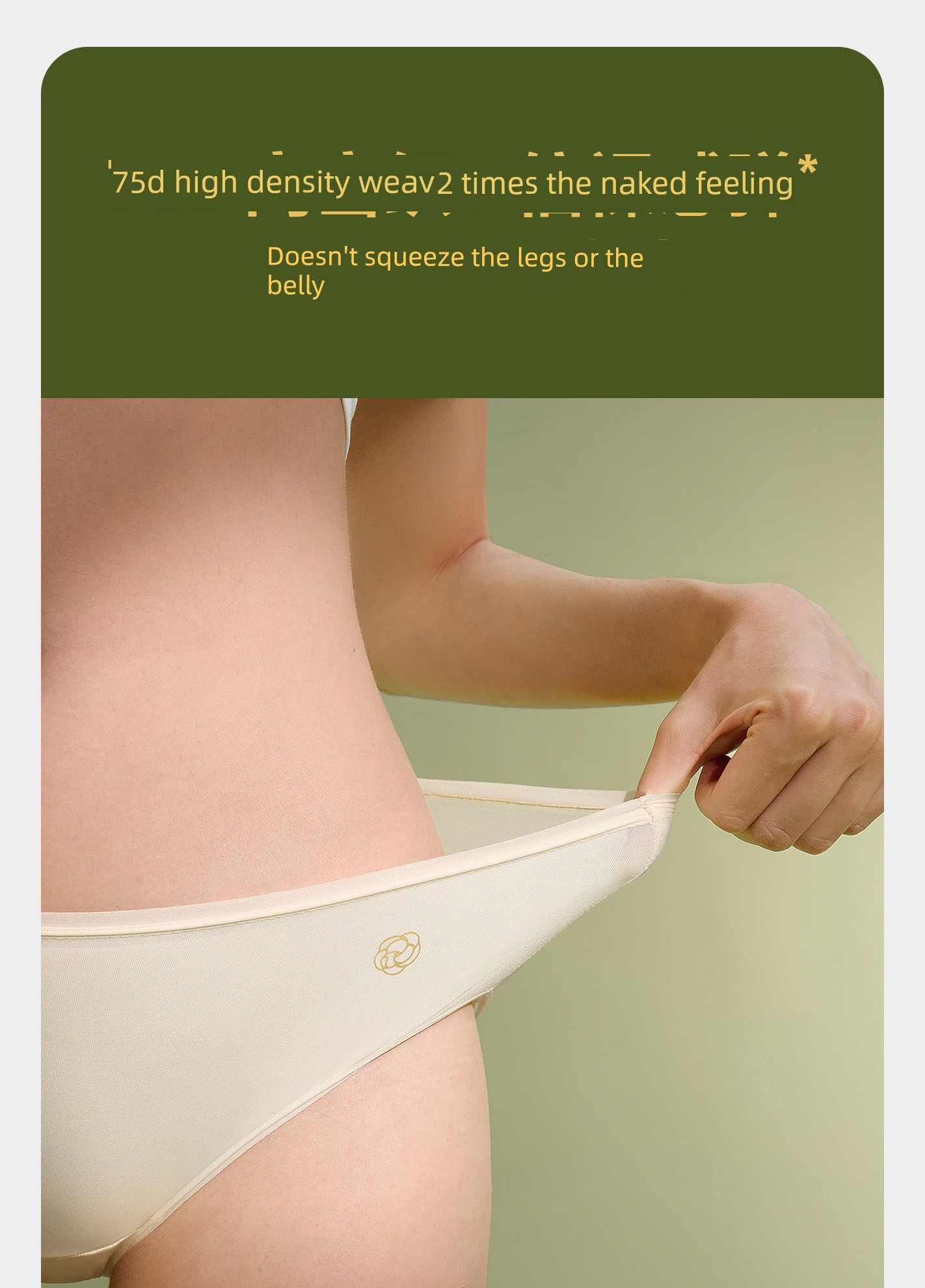 Babycare Jinshan Camellia Disposable Women's Underwear, No-Wash, Daily Use, High-Waisted, for Travel, Postpartum, and Maternity — 17