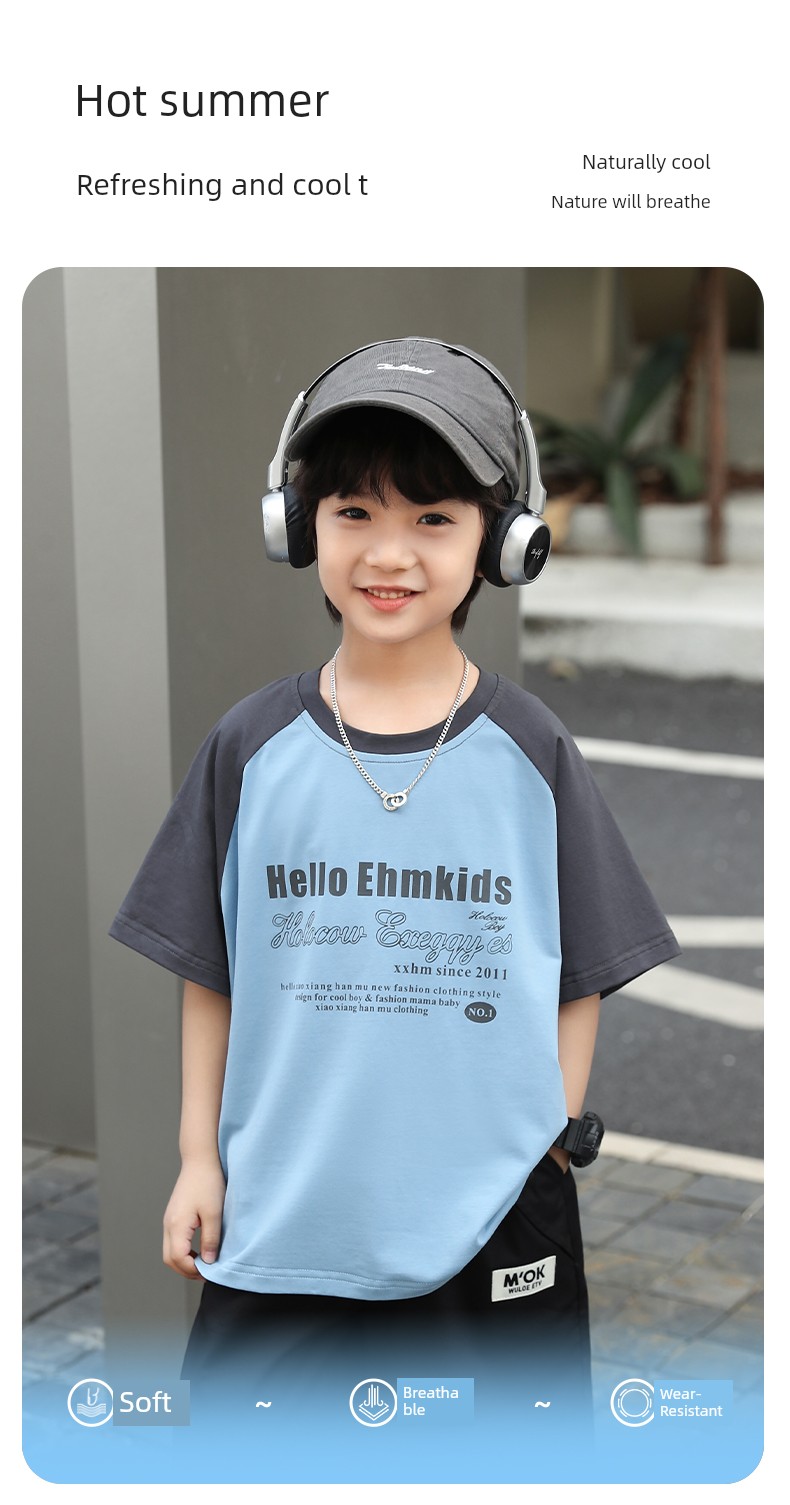 Little Elephant Ham Children's Clothing Boys' Short-Sleeve T-Shirt Patchwork Kids' Summer Half-Sleeve 2026 New Summer Cool Top — 5