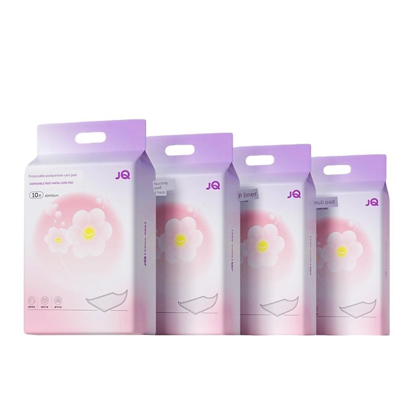 Jq Jingqi Maternity Postpartum Pad, Special for Pre and Postpartum Use, Extra Large Size Diaper Pad, Disposable Nursing Pad 60*90cm — 4