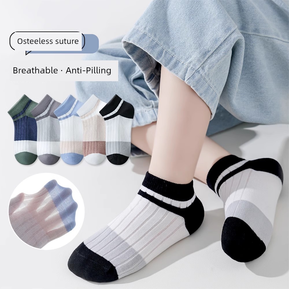Boys' Socks, Summer Thin Cotton Socks for Children and Teenagers, Medium and Large Children's Boys' Sports Sweat-Absorbent and Odor-Resistant Mid-Calf Socks — 7