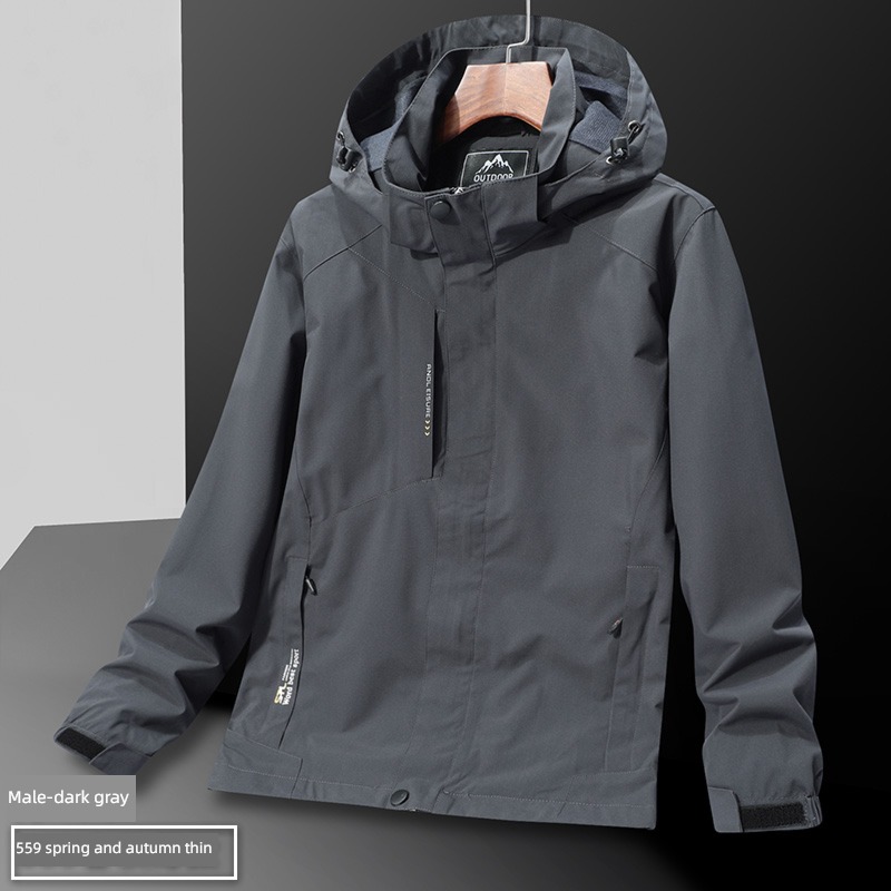 autumn men and women Same outdoors waterproof motion pizex