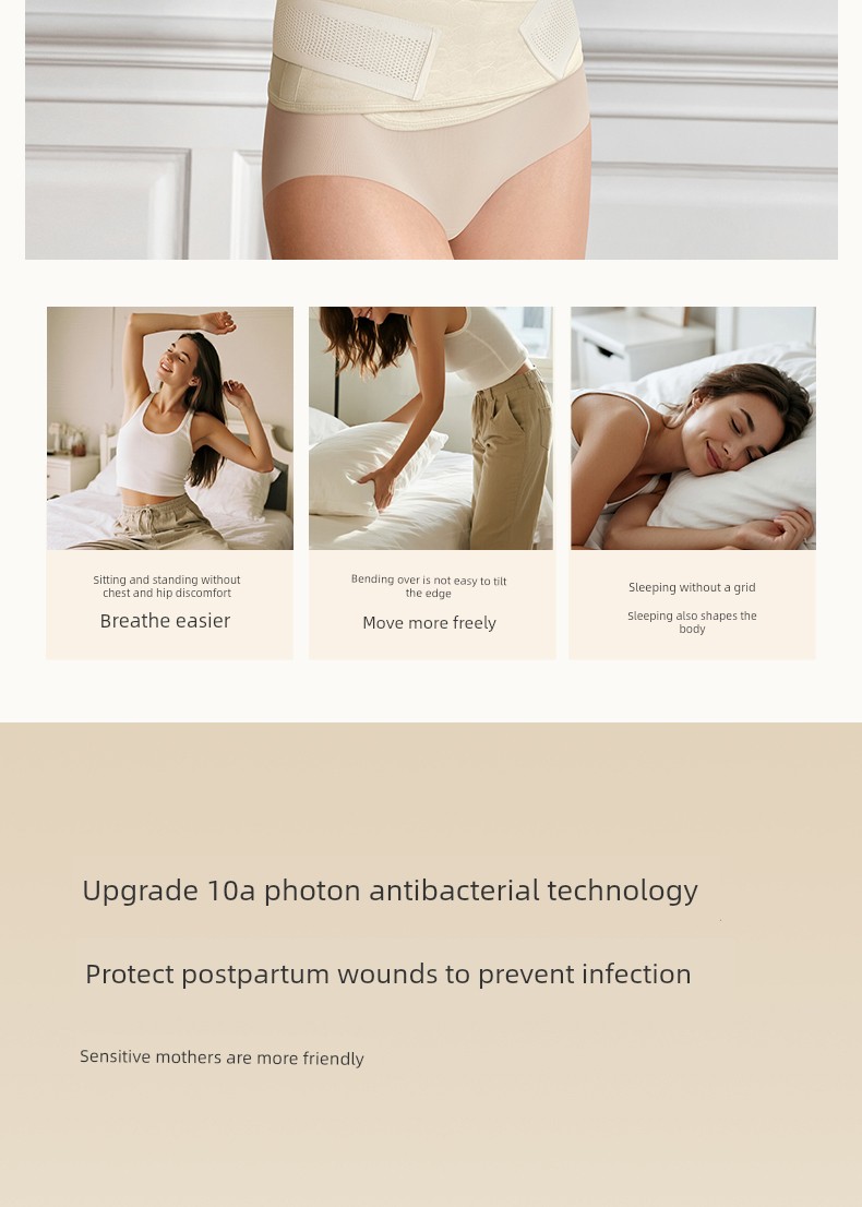 [Lightweight Model] Manxi Xiaqingfeng Abdominal Belt for Postpartum Mothers, Breathable and Lightweight, Suitable for Natural Birth and C-Section — 12