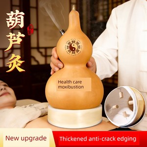 Huluo Moxibustion Home-Use Natural Moxa Abdominal Special Base Smoke Exhaust Pipe Large Size Chen Ai Moxa for Traditiona