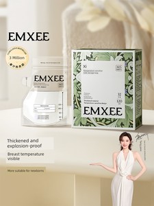 [Flash Sale] Manxi Milk Storage Bags Disposable Breast Milk Preservation Bags for Nursing Mothers Small Capacity 120ml