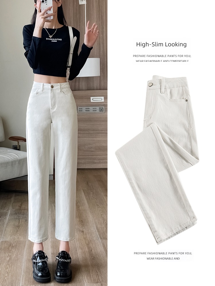 Beige summer Thin money leisure time work clothes Nine points Jeans