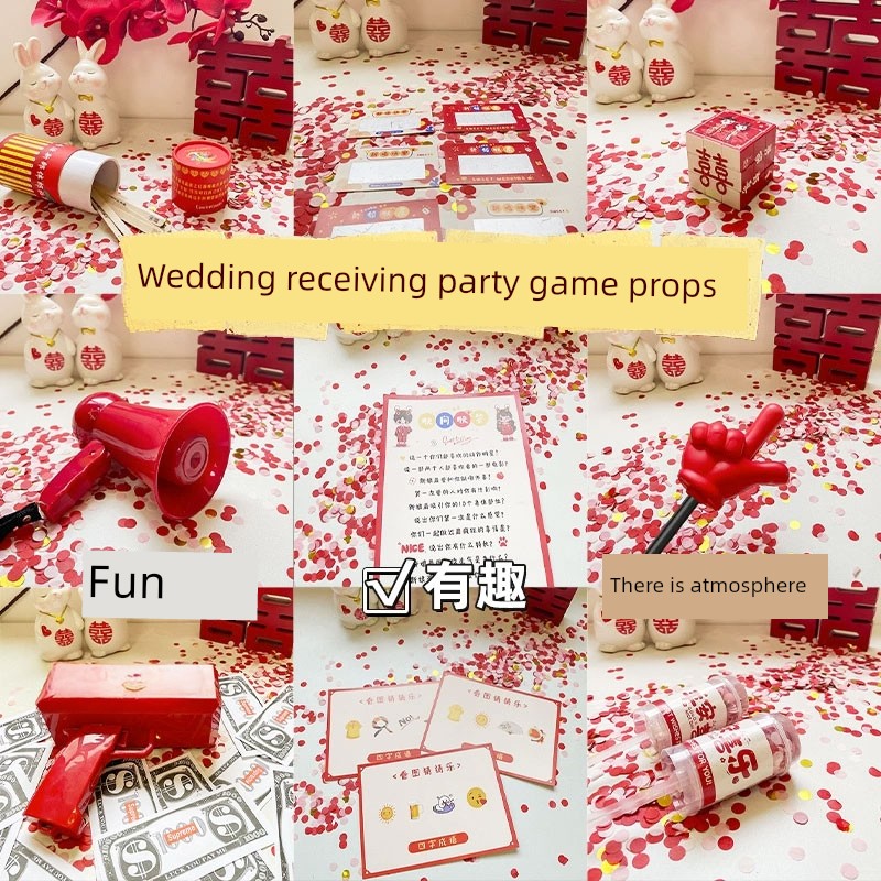 Wedding Door-Blocking Games Props, Wedding Door-Blocking Pranks on the Groom, Creative Photo Shoot Packages, Groomsmen
