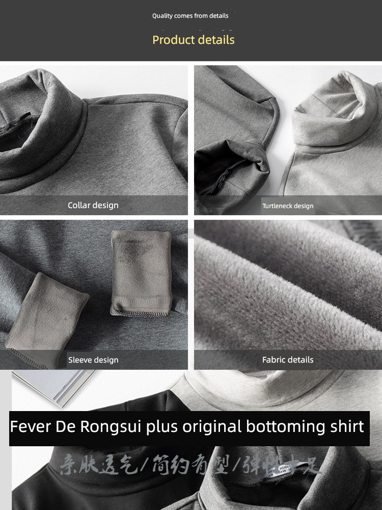 man thickening keep warm Reversible solar system Long sleeve T-shirt
