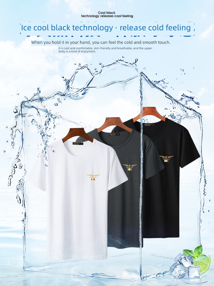 modal  man Ice silk quick-drying Self-cultivation Short sleeve T-shirt