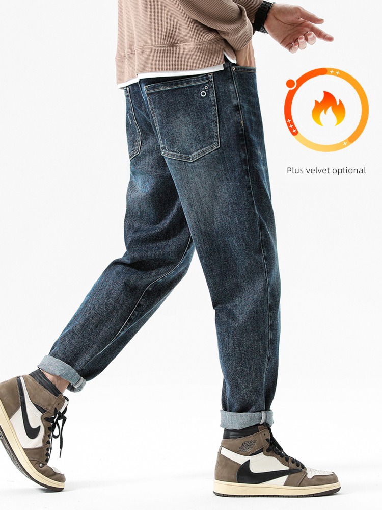 Pouilly Legende  washing Xinjiang cotton autumn Jeans