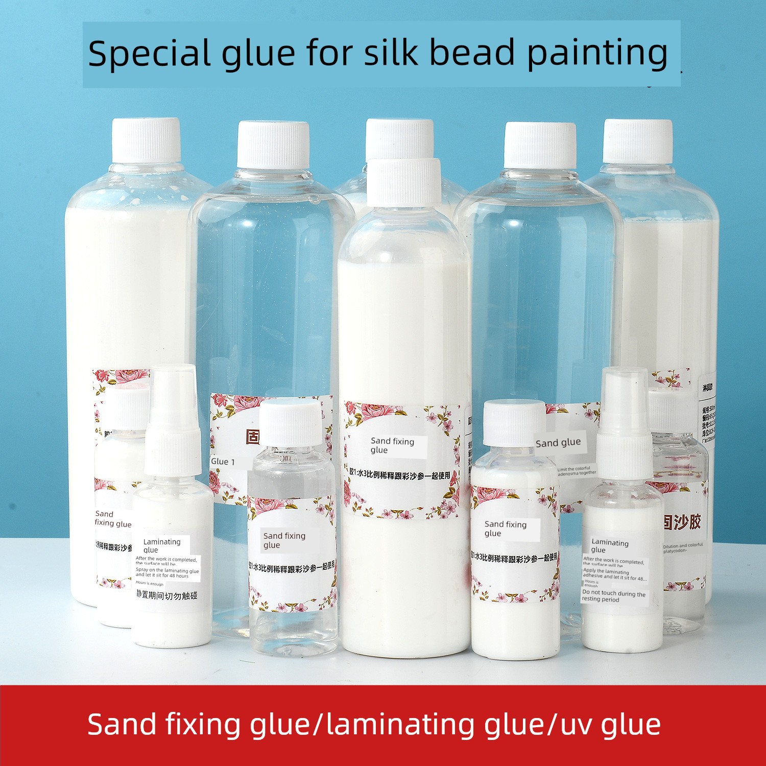 DIY Cloisonné Enamel Painting Special Adhesive Glue, Sand-Fixing Glue, Traditional Handicraft Uv Glue, Crystal Coating Glue