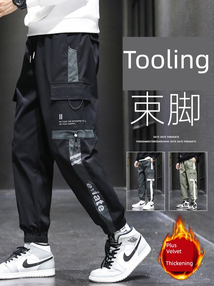 Multiple pockets Plush leisure time trousers easy Toe binding tooling