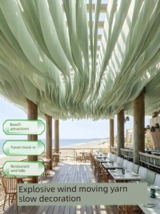 Wind-Swept Gauze Curtains at the Seaside, Outdoor Ceiling Decorations, Ceiling Gauze Curtains for Guesthouses and Hotels
