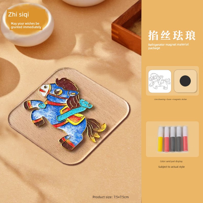Year of the Horse Spring Festival Cloisonné Enamel Fridge Magnet DIY Craft Kit for Traditional Crafts and Team Building Activities
