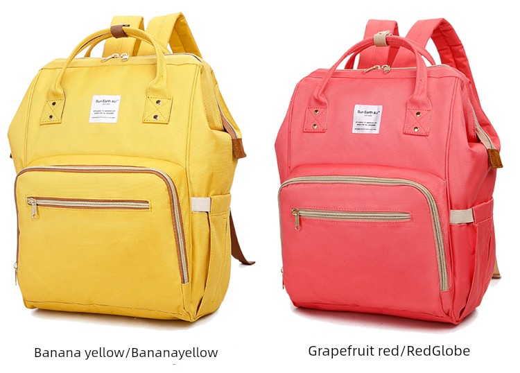 Japanese Letian Backpack Baby Handbags for Moms — 22