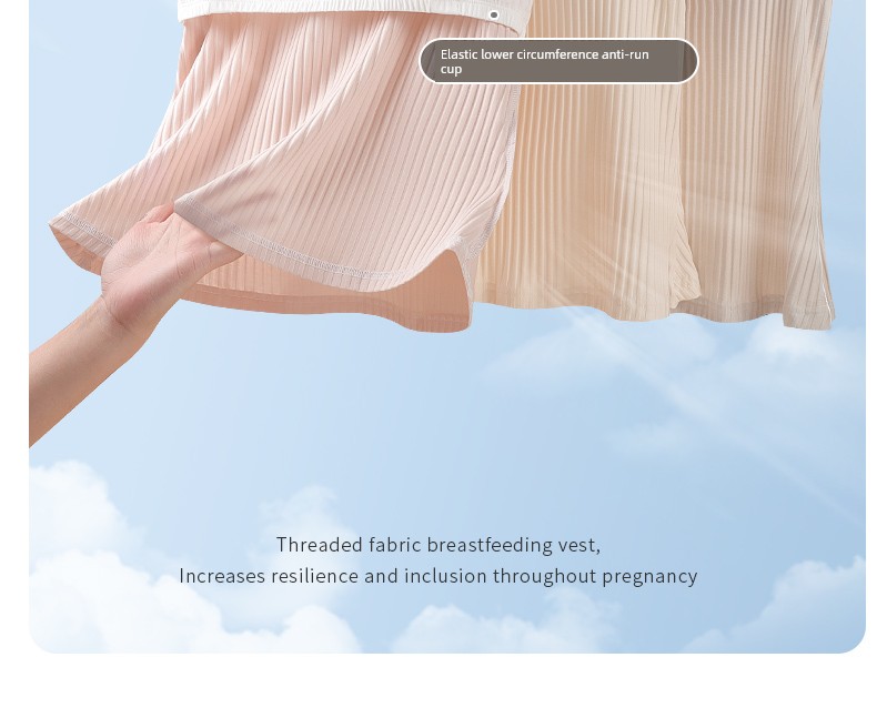 Fish Tail Design Covers the Body | Breathable Nursing Vest for Spring and Autumn, No Need to Wear a Bra, Suitable for Going Out, Postpartum Breastfeeding — 31