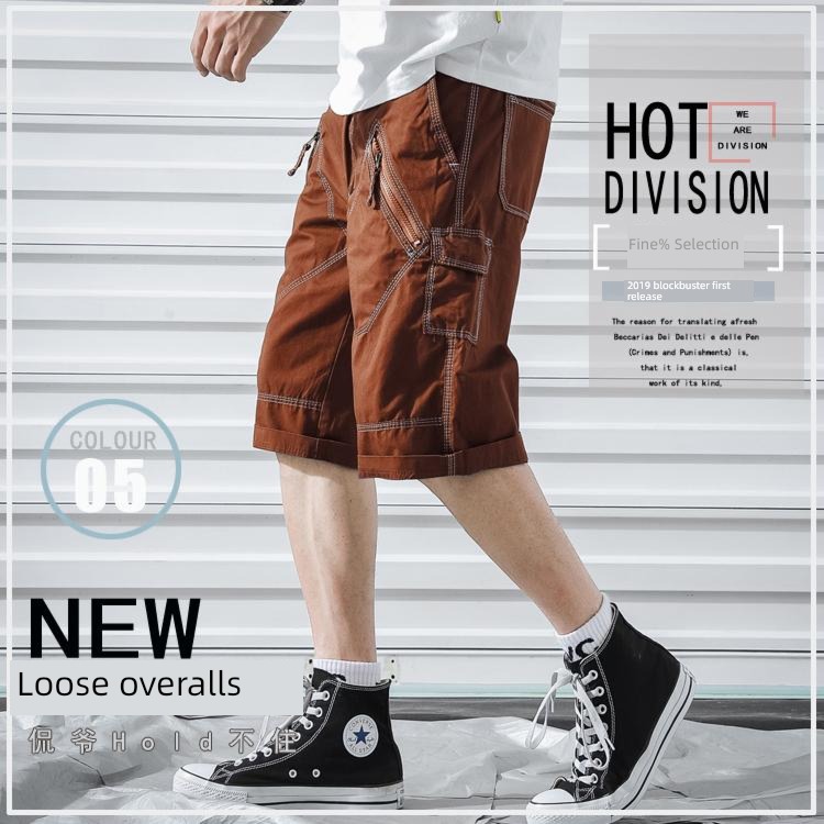 summer man Big size easy leisure time work clothes shorts