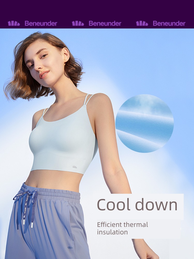 Under banana white motion Can be worn out All in one Underwear