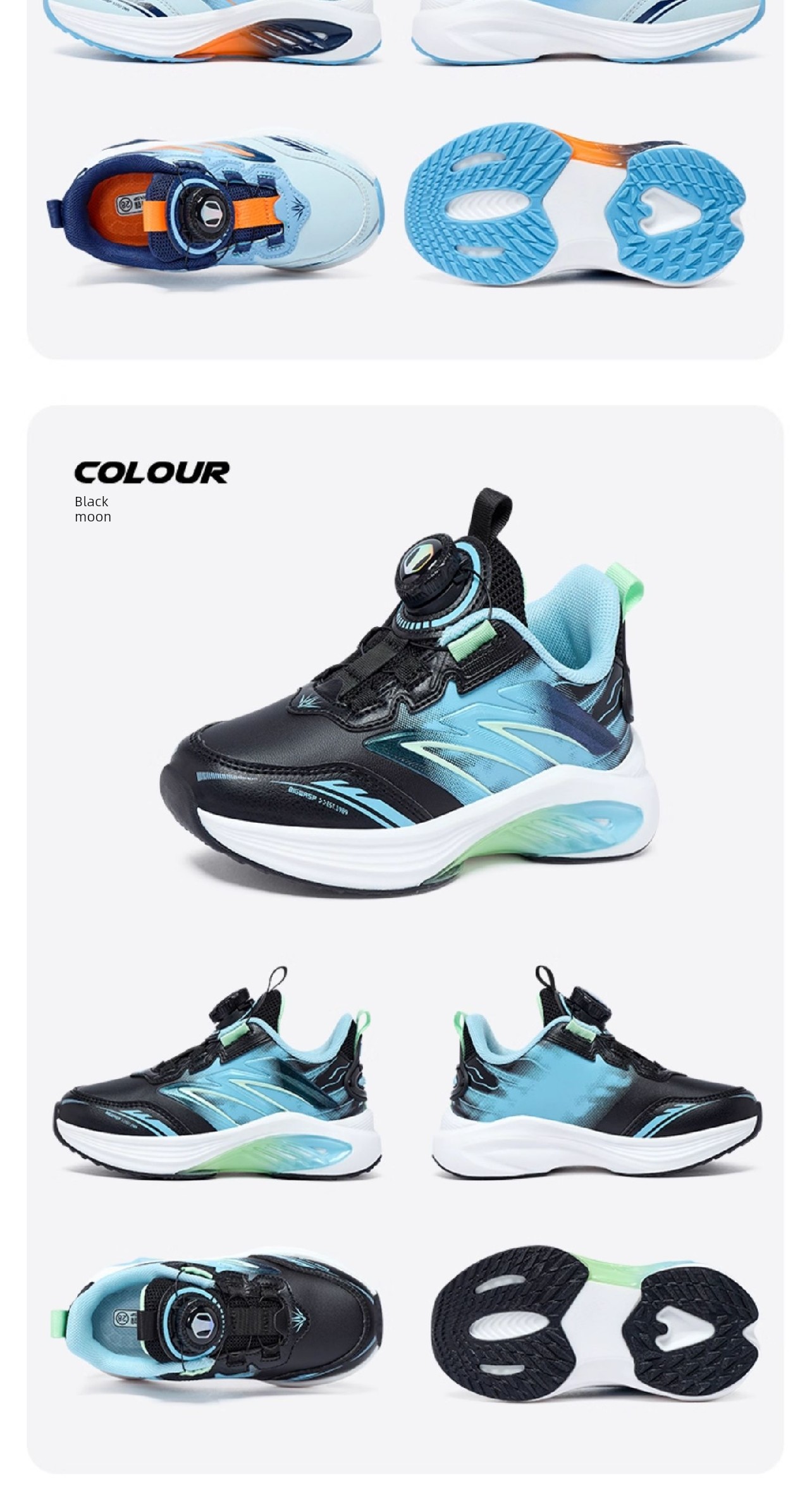 Bumblebee Children's Shoes for Boys, Casual Running Shoes, Breathable Mesh Sneakers, Rotary Buckle Boys' Shoes, Lightweight and Non-Slip — 8